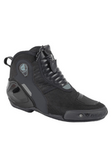 Dainese Dyno D1 Shoes