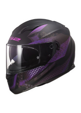 LS2 Stream Lux Helmet