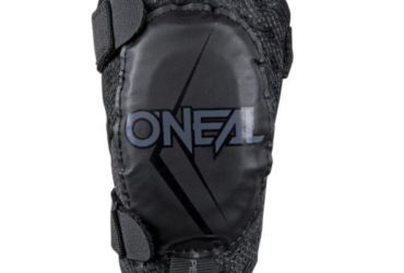 O'Neal Pee Wee Elbow Guards